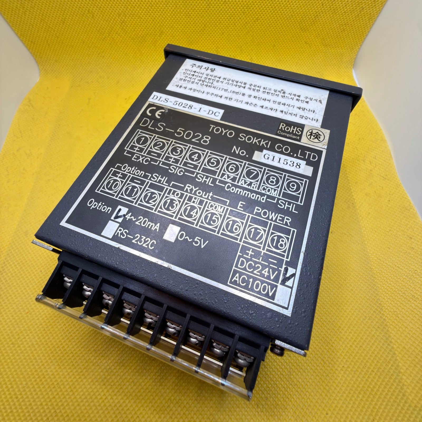 Toyo Sokki DLS-5028 Digital Reader Industrial Signal Processor