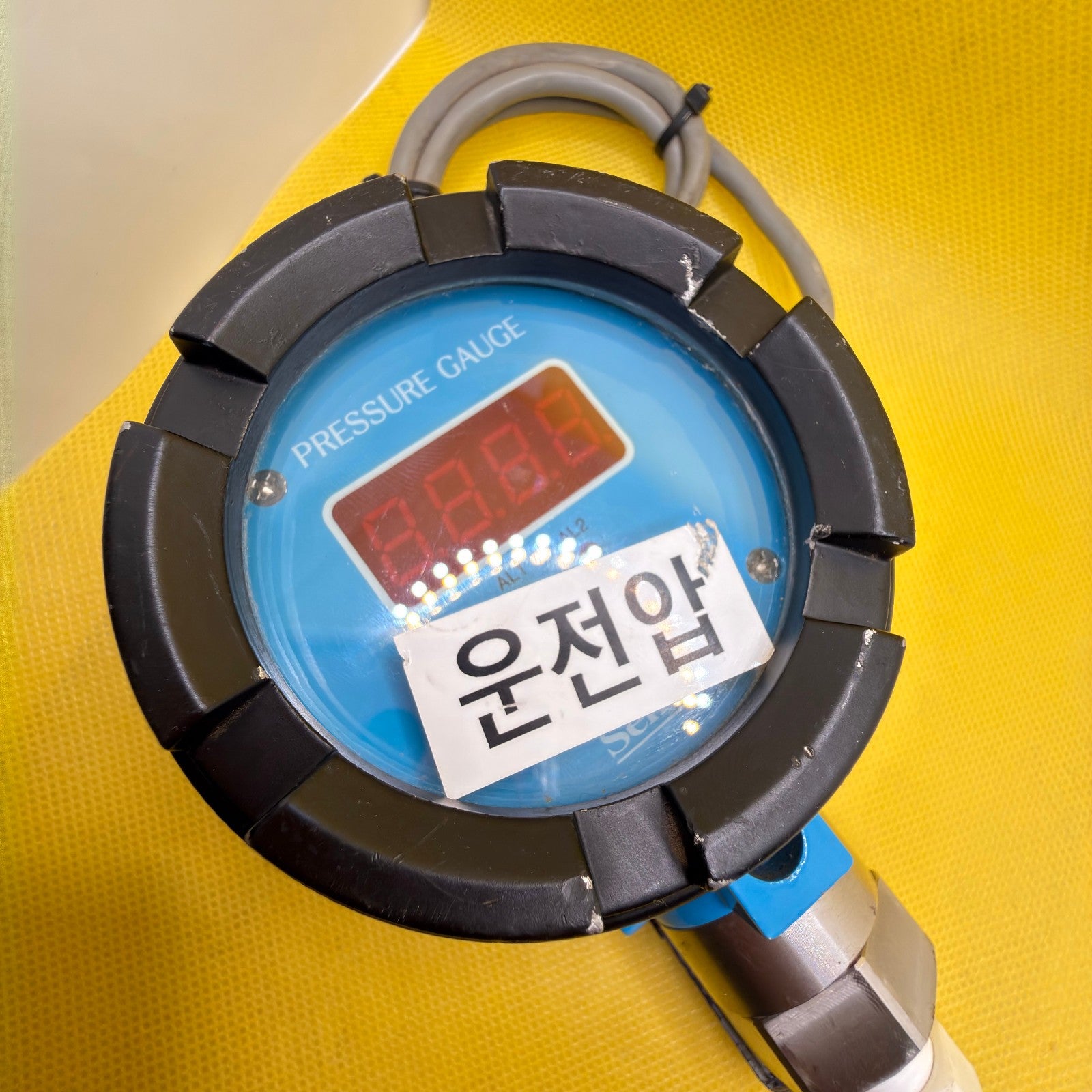 Sensys SSGC0002KCAG Pressure Gauge Transmitter 0-300kgf/cm2